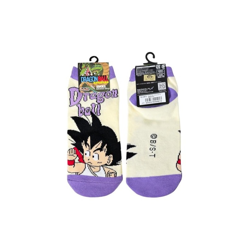 Small Planet Dragon Ball Son Goku Kamae Women's Character Socks,