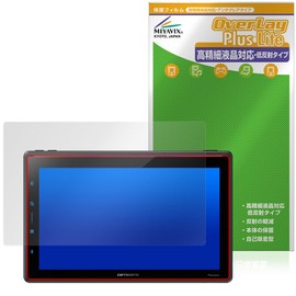 Miyabix Carrozzeria DMH-SF900 1D Main Unit Protective Film Compatible with High Definition Anti-Glare Anti-Fingerprint Bubble Proof Made in Japan