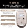 Elecom M-TM10DBWH-IL ILMF I Love Myself Wireless Mouse, Thin, Silent,