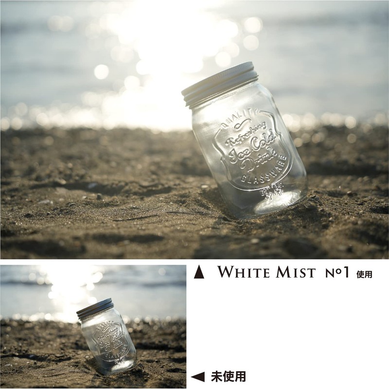Kenko 825587 Soft Filter White Mist No.1 3.2 inches (82