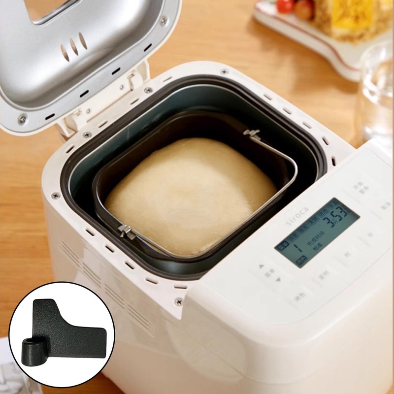 Bread Maker Paddle Compatible with Panasonic Bread Maker Replacement Mixing