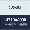 SUBARU Genuine Parts Gas Keats EGR Control Model Number 14719AA090