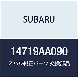 SUBARU Genuine Parts Gas Keats EGR Control Model Number 14719AA090