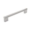 Richelieu BP527180195 Avellino Collection Brushed Nickel Cabinet Handle 7 1/16