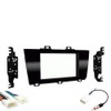 Harmony Audio Compatible with Fits Subaru Forester 2016-2018 Double DIN