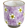 Ranchant Kohiki Cherry Blossom Tea Cup (Yumi) (Purple)/Arita Ware