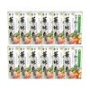 Hakata Hanamidori Hot Pot Soup, Set of 12