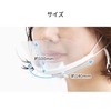 3R SYSTEMS Mouse Shield, Transparent Mask, Transparent Shield Mask, 10