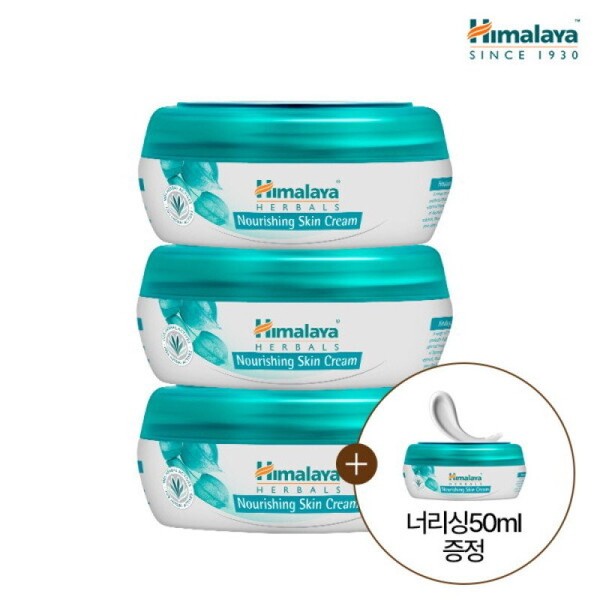 Himalaya 3+1 / Nourishing Moisture Cream 50ml (additional gift) /