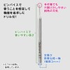 GodHand GH-DB-5A Drill Bit (A), Designed for Models, Drill Blade,