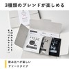 Cats and Beans Coffee for Cat Lovers, 3 Types Set,