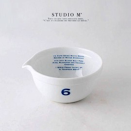Studio M Numbers No.6 Cooking Bowl Sauce Bowl Cooking Bowl / 스튜디오엠 넘버즈 No.6 요리볼 소스볼 요리보울
