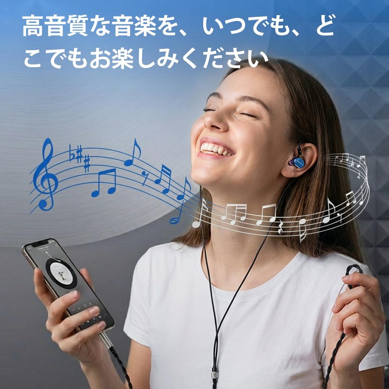 HiFiGo Wired Earphones, Gaming Earphones, Earphones, Rose Technics, Aurora Ultra