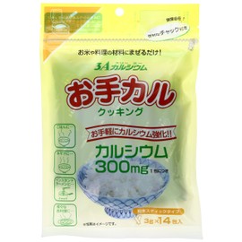 3A Calcium Calcium Calcium C 0.1 oz (3 g) x 14 Packs