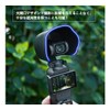 SHEAWA Lens Hood for DJI Osmo Pocket 3 Sun Hood