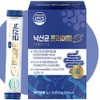 Lactobacillus Premium Intestinal Health Lactobacillus Beneficial Intestinal Bacteria Immune Lactobacillus