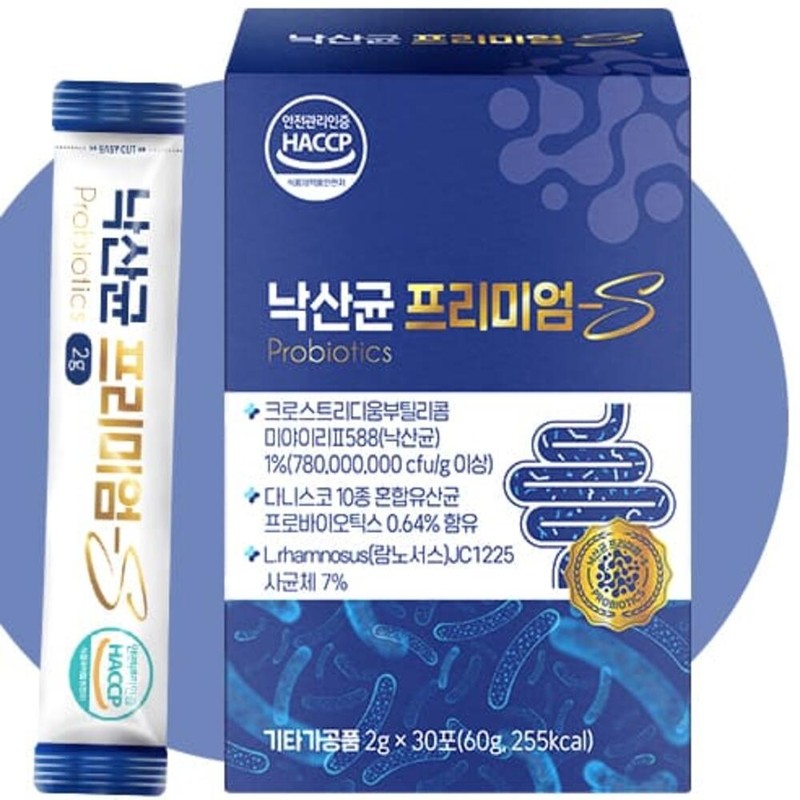 Lactobacillus Premium Intestinal Health Lactobacillus Beneficial Intestinal Bacteria Immune Lactobacillus