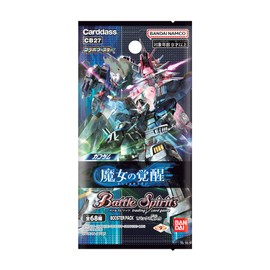Bandai Battle Spirits Collaboration Booster Gundam Witch Awakens Booster Pack [CB27] (Box), 20 Pack