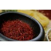 Zaffrus - Super-Premium All Red Saffron Threads For Cooking Saffron