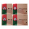 CheongKwanJang Red Ginseng Jingo Daily Stick 10g x 20 packs