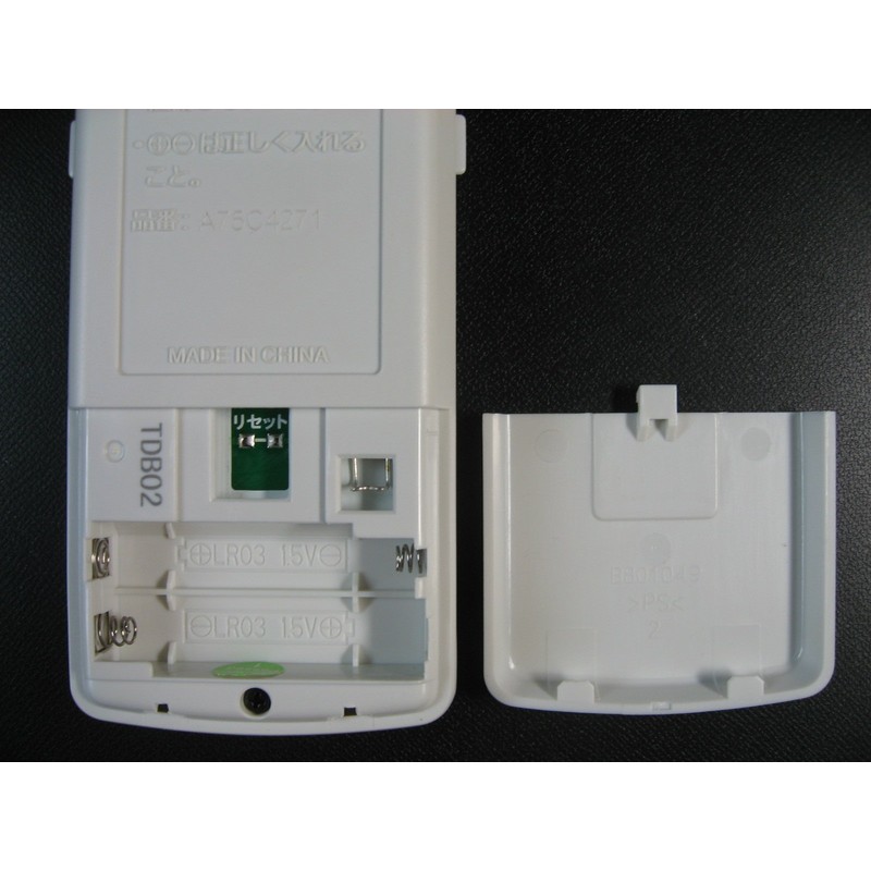 Panasonic Air Conditioner Remote Control a75 °C4271 