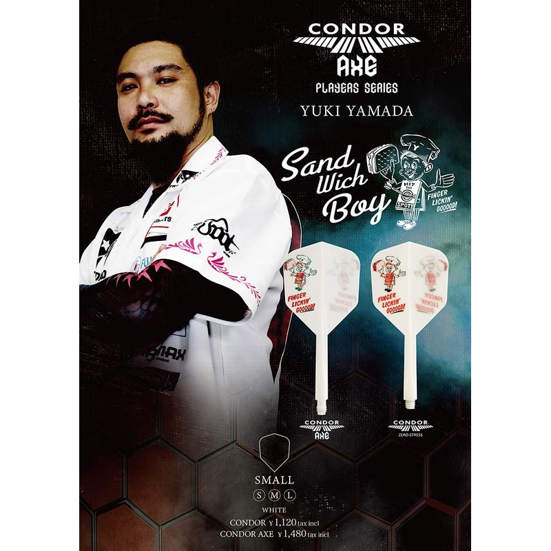 Condor SANDWICH BOY Small M (27.5 mm) White Condor Sandwich