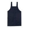 Edwin Apron, Adjustable Back Button, Plain, H-Shaped, Double Sided Pockets,