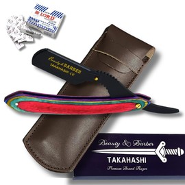TAKAHASHI Professional Straight Razor for Men with Wood Handle - Classic Barber Kit Accessory, Single Blade Safety Shaver - Includes 20 Free Blades for Enhanced Men's Grooming. (Multi color)