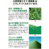 Green Magma Green Barley Leaf Extract, 6.0 oz (170 g)