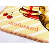 Marushin 0835003200 Mini Towel, Mofu Sand, Hot Towel, Approx. 9.8