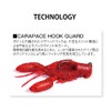 SLEEPER CRAW 3inch 5/8oz. Demon Claw