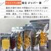 PERCUST 50 Pcs Aluminum Bags with Zipper for Coffee Bean