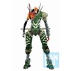Ichibansho Figure - Evangelion: 3.0+1.0 - EVA-02 (Operation Started Figure),