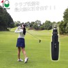 Titleist UT Sleeve TSR1 TSR2 TSR3 TSi1 TSi2 TSi3 TS2