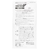 DIA-WYTE 331 Tire Lettering Paint Tire Pen V White