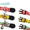 3 Pack Fruit Cat Collar with Bell Safety Breakaway Kitten