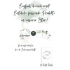 Maternity Log Cover for German Maternity Log | High Quality