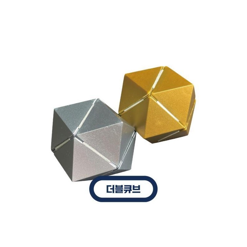 Artbox/Happy Puzzle Hanayama Katsuno Double Cube 2-Type Set / 아트박스해피퍼즐