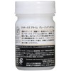 Liquitex Acrylic Paint Prime Glazing Medium 50ml