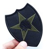 Patch US Army 2nd Infantry Division (Symbol/Crest), Velcro (Velcro/Velcro) Detachable