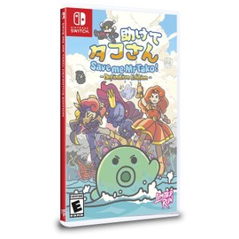 Limited Run Save Me Mr Tako Definitive Edition (Import)