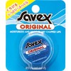 Sabex Lip Jar 0.2 oz (7 g) [Genuine]