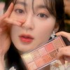 Sombra De Ojos Rom&nd Better Than Palette