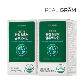 Realgram [Realgram] Joint MSM Glucosamine 1,200mg x 60 Tablets x 2 Packs / [리얼그램] 관절 MSM 글루코사민 1,200mg x 60정 2개