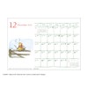 2026 Calendar Classic Pooh (Desk)