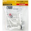 LIXIL INAX PK-TF-10A Multi-Cleaning Handle