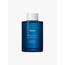 Body Oil Blue Medina Tangerine / 바디 오일 블루 메디나 탠저린