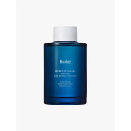 Body Oil Blue Medina Tangerine / 바디 오일 블루 메디나 탠저린