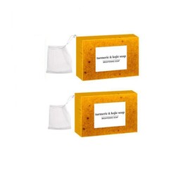 JAYSUING Lemon Turmeric & Kojic Acid Brightening Soap, Dark Spot Remover - Specification: 2PCS