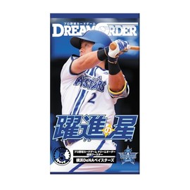 Professional Baseball Card Game Dream Order Team Booster Yokohama DeNA Baystars "Star of Breakthrough" Box